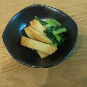 小松菜とさつま揚げの煮物